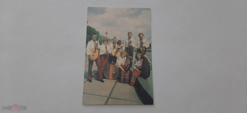 Календарик 1991 год. Серая кобза (136)