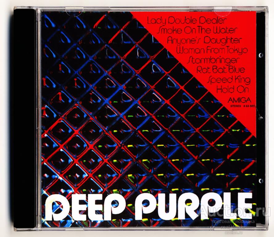 DEEP PURPLE - 1977 "Deep Purple" (Compilation) Amiga 8 55 562 CD-R