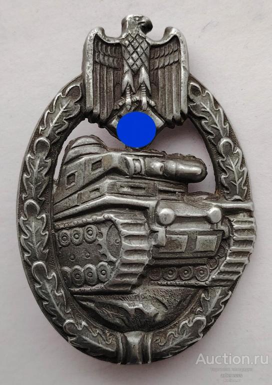 Знак «За танковый бой» Hymmen & Co. Ludenscheid