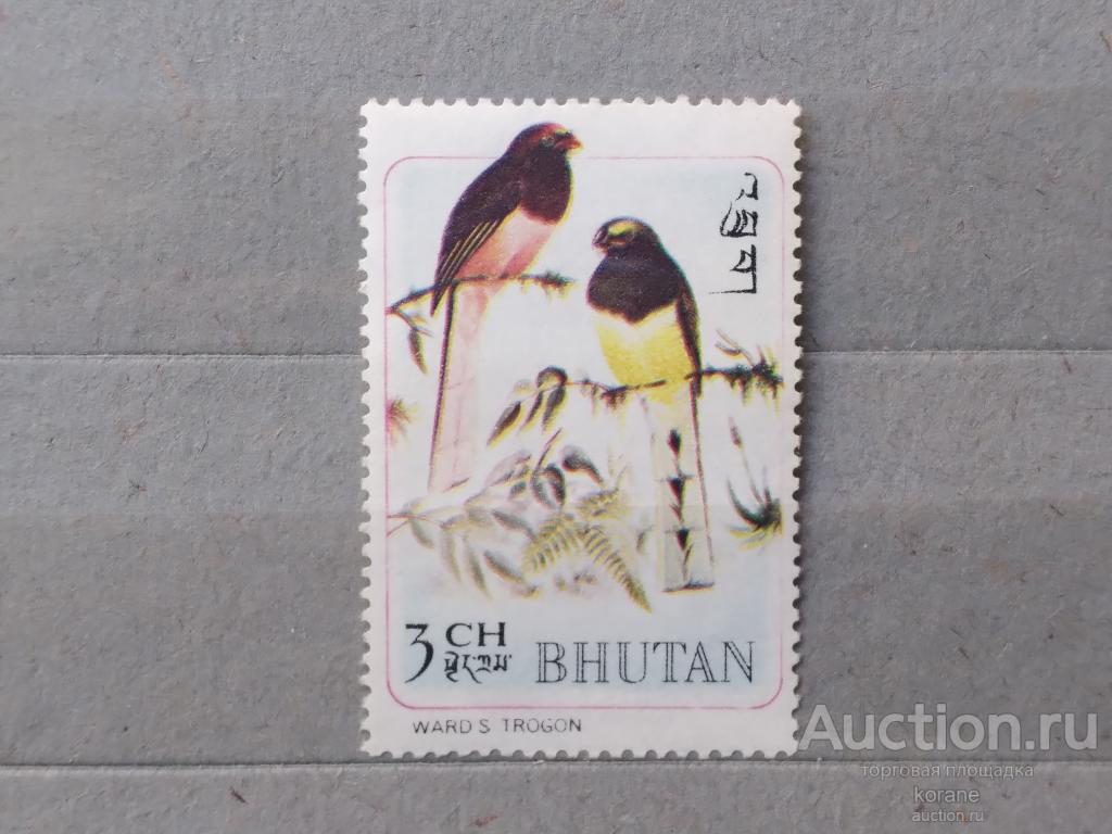 м    Бутан  1968 год  фауна птица  3ch
