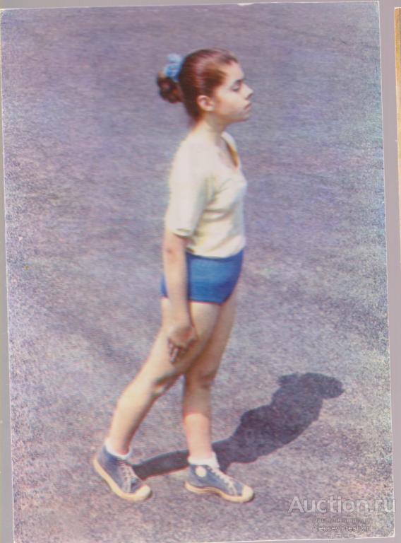 Девочка Юная спортсменка Физкультура в школе