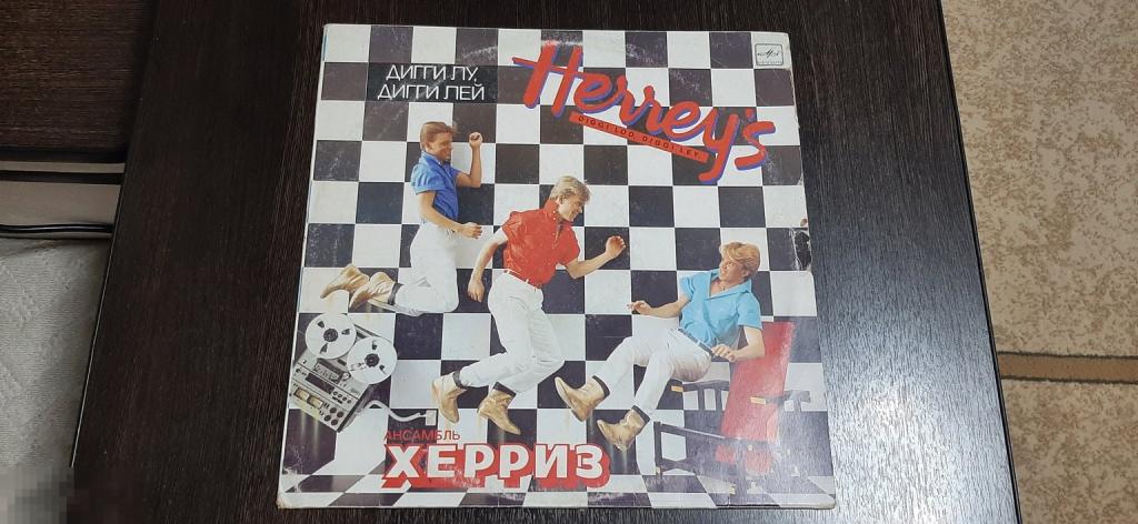 Виниловая пластинка Ансамбль Херриз (1015)