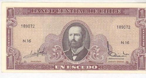 Чили 1 эскудо 1962 1964 UNC (СПб)