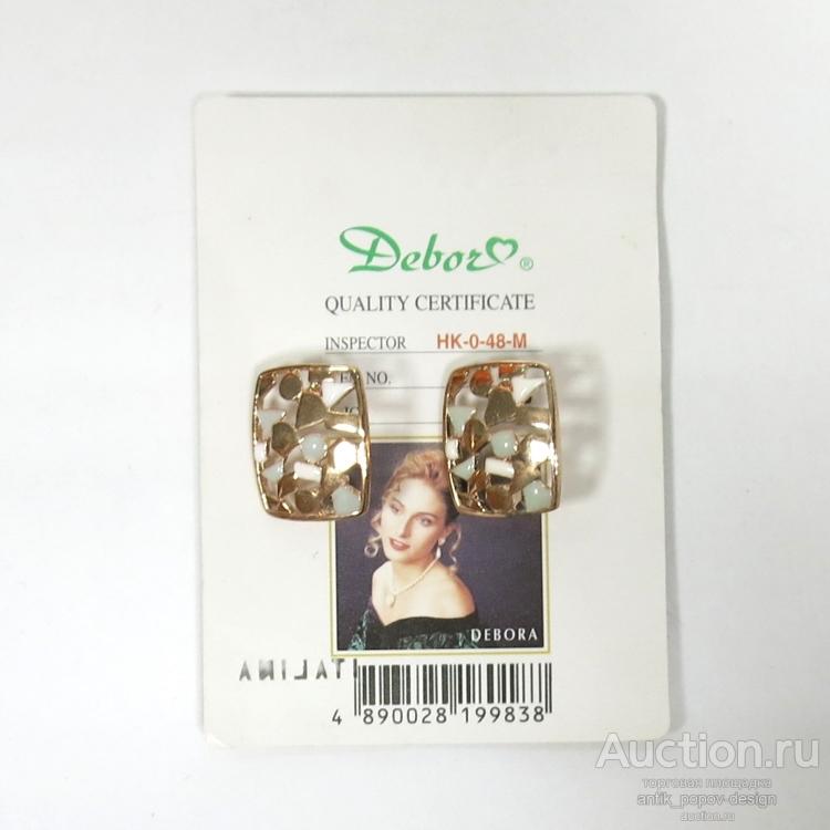 Серьги винтажные ITALINA от DEBORA Accessories