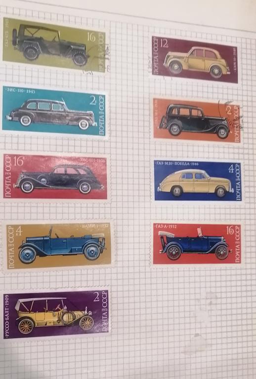 зис 101,нами-1, газ-А, газ-м20, зис 110, 