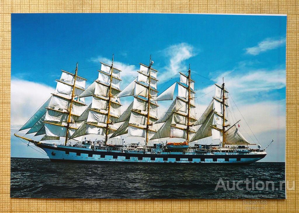 Круизный лайнер Royal Clipper, фото копия (160)