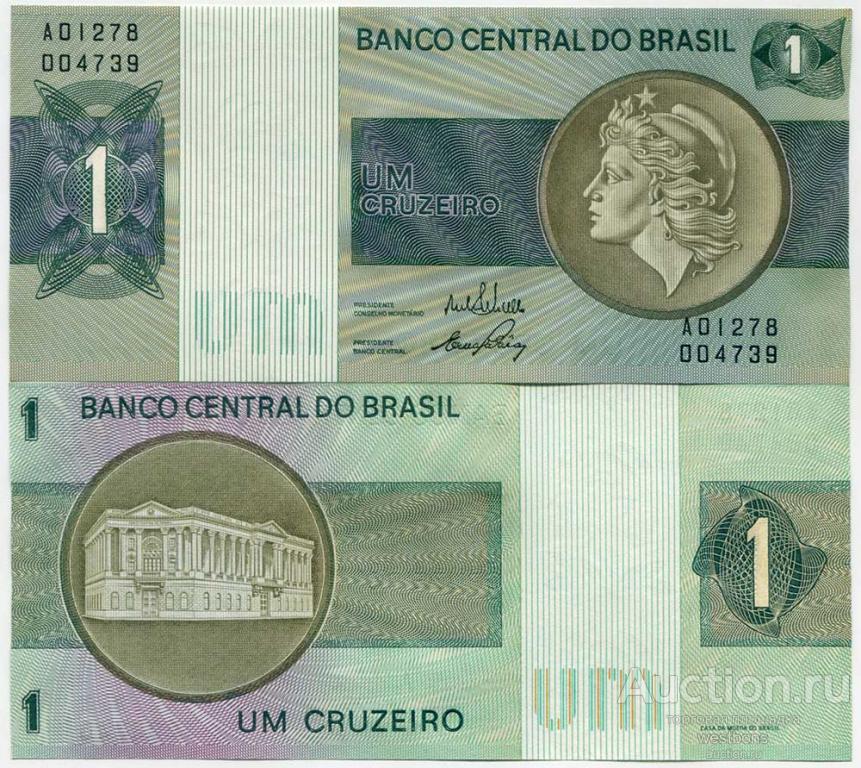 Бразилия 1 крузейро 1970-1972 гг. KM 191a UNC