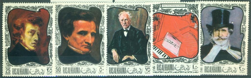 Рас аль Хайма  1969 г.  серия Великие композиторы мира негашеная**