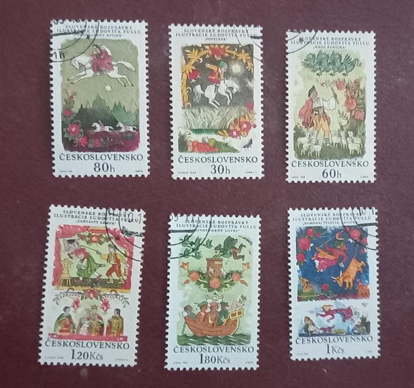 Чехословакия 1968 год  Словацкие национальные сказки Гаш