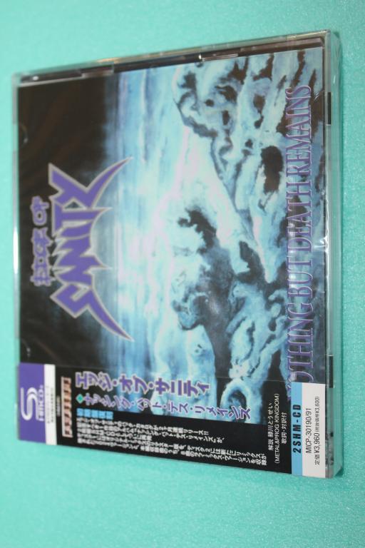 Edge Of Sanity / Nothing But Death Remains 24 / Japan 2CD