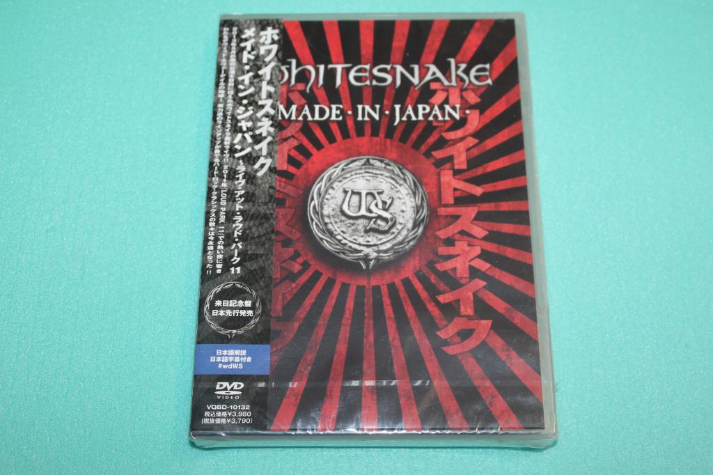 Whitesnake / Made In Japan 13 / DVD Japan