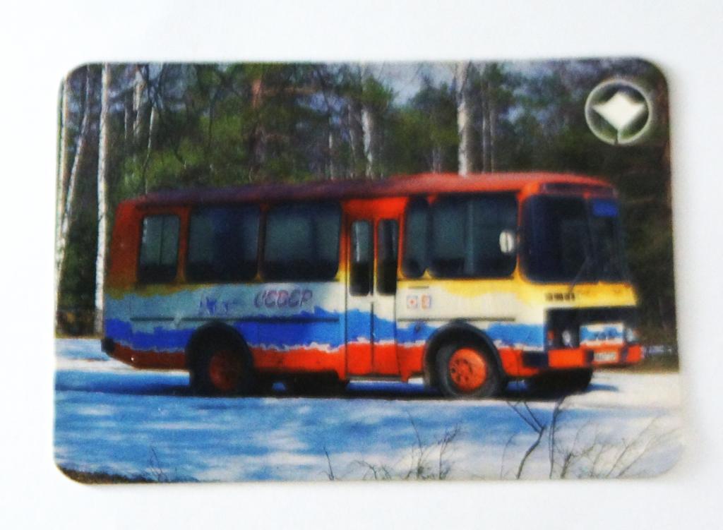 Календарь. Автобусы. 1997 г. ( к-39)