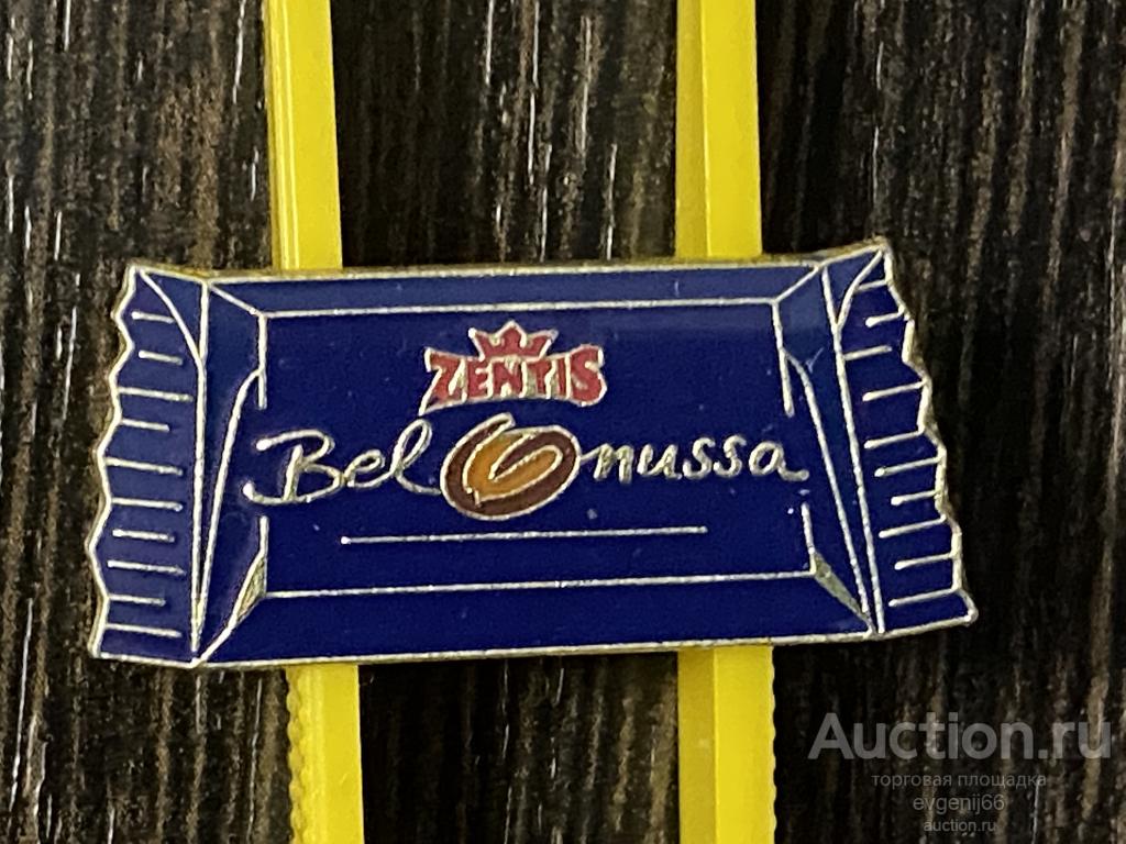 Знак ИНОСТРАННЫЙ значок  ZENTIS Belonussa. БРЕНД. КОНДИТЕРСКАЯ КОМПАНИЯ. ТЯЖЕЛЫЙ ЭМАЛЬ  РЕДЧАЙШИЙ RR
