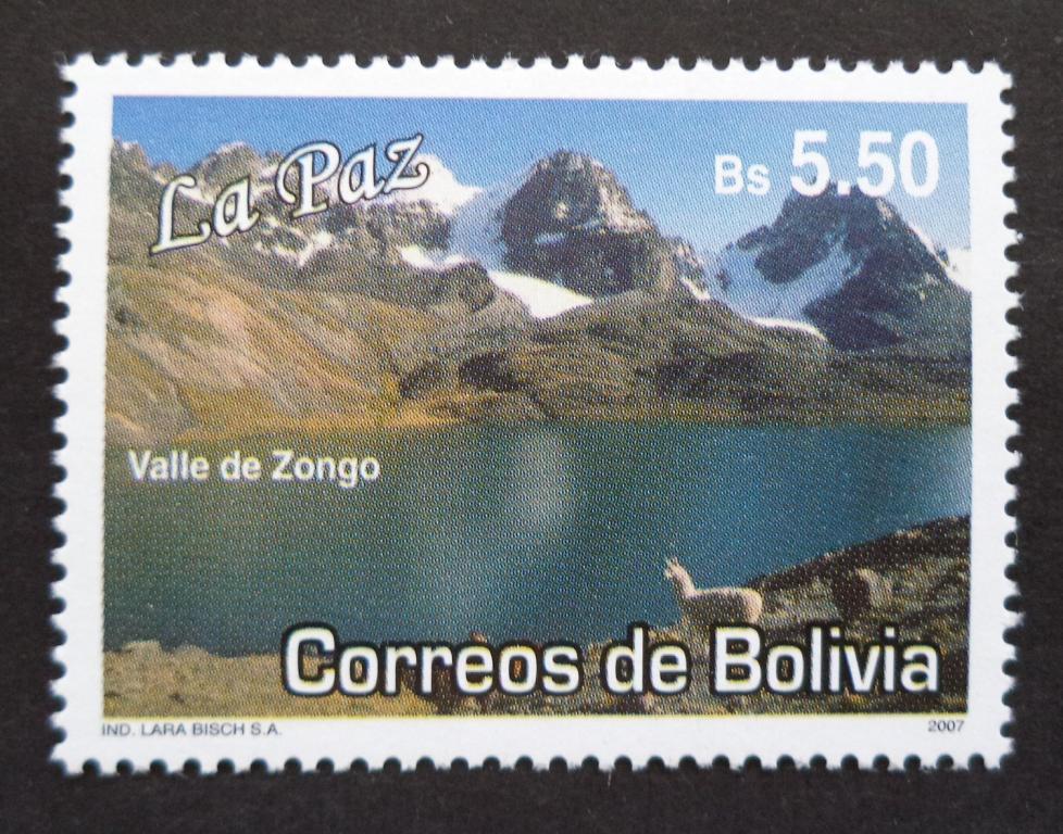 Боливия 2007 г. Туризм . Ла паз . Ламы  **   л.24