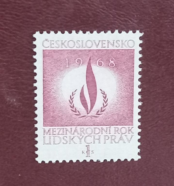 Чехословакия 1968 год Международный год прав человека  MNH