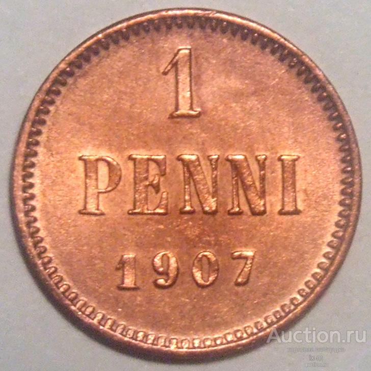 Российская Финляндия 1907 г. 1 пенни штемпельный блеск