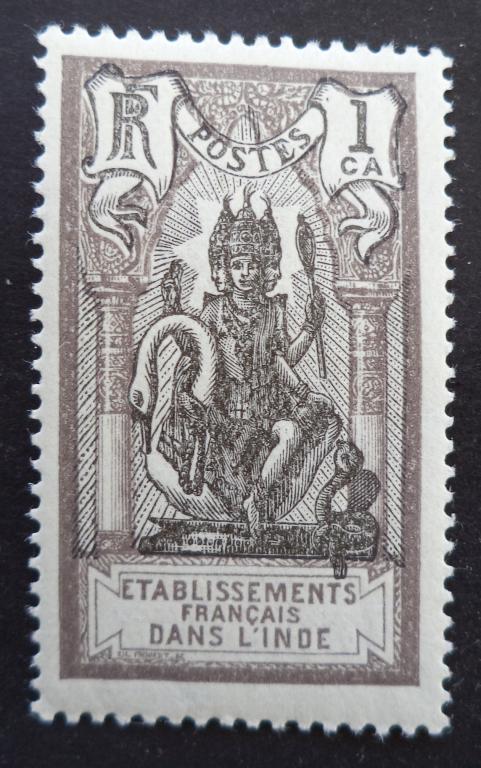 Французская Индия 1929 г.  Религия . Брахма  **   л.23