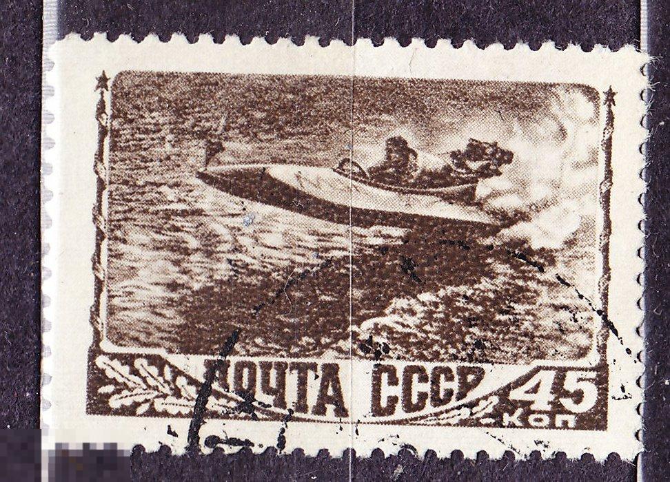 СССР 1948 Спорт водный