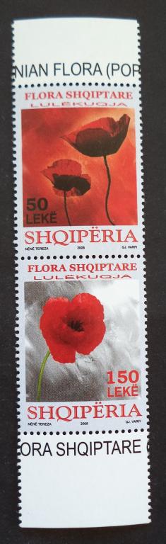 Албания 2008 г.  Флора .  Цветы . Мак  **   л.23