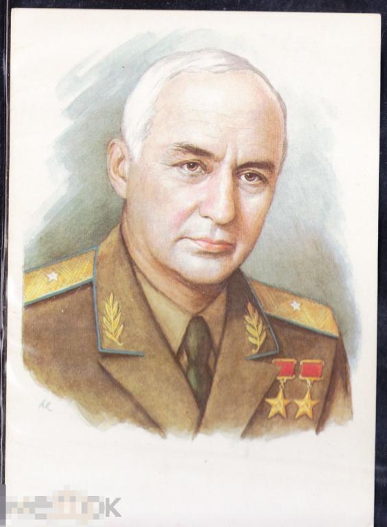 Авиация самолет конструктор Климов