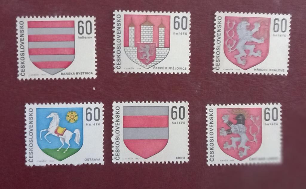 Чехословакия 1968 год Гербы чехословацких городов MNH