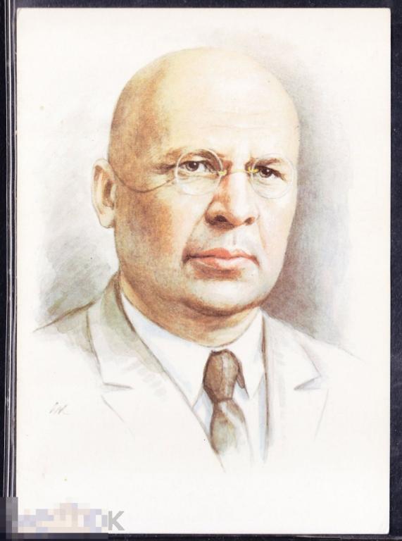 Авиация самолет конструктор Григорович 