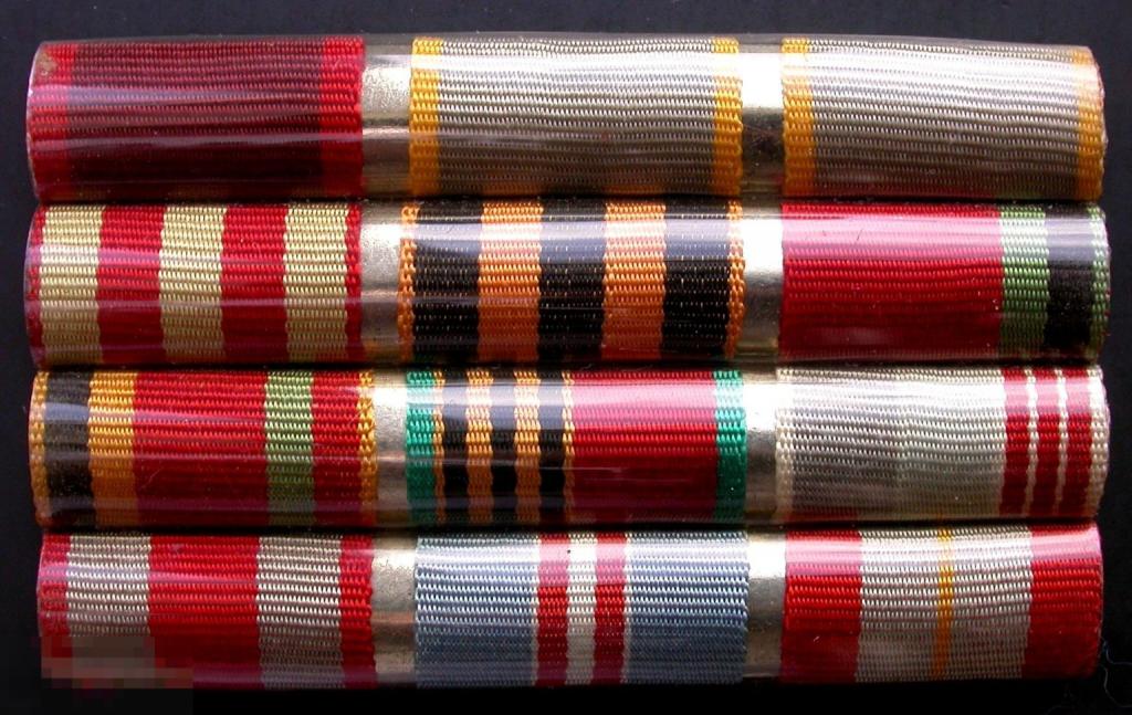 СССР. Орденские планки одним блоком.