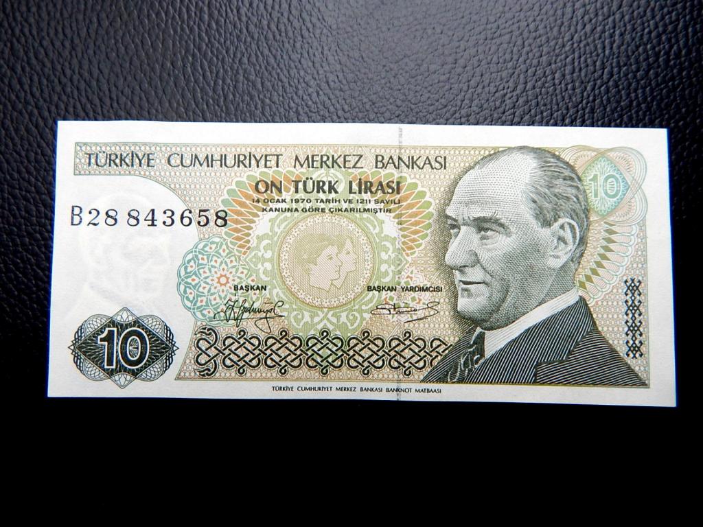 Бона 10 лир 1979 года Турция В28 843658 UNC