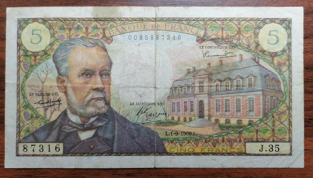 Франция 5 франков 1966   Pick #146а
