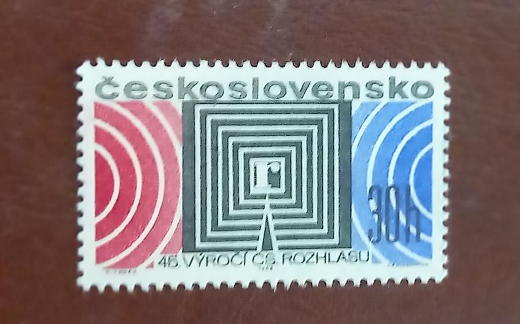 Чехословакия 1968 год  45 лет Чехословацкому Радио MNH