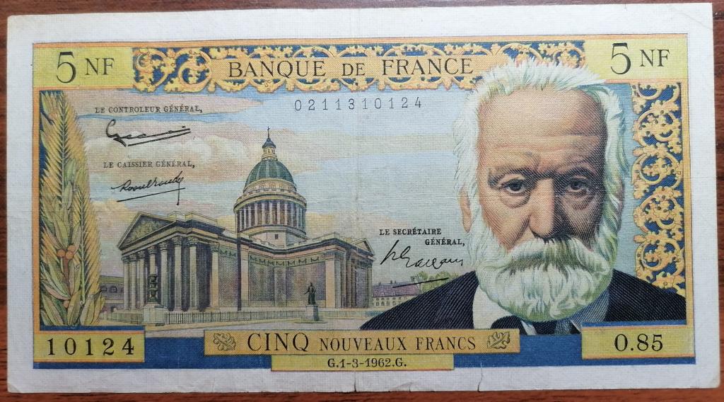 Франция 5 франков 1962   Pick #141а     Виктор Гюго