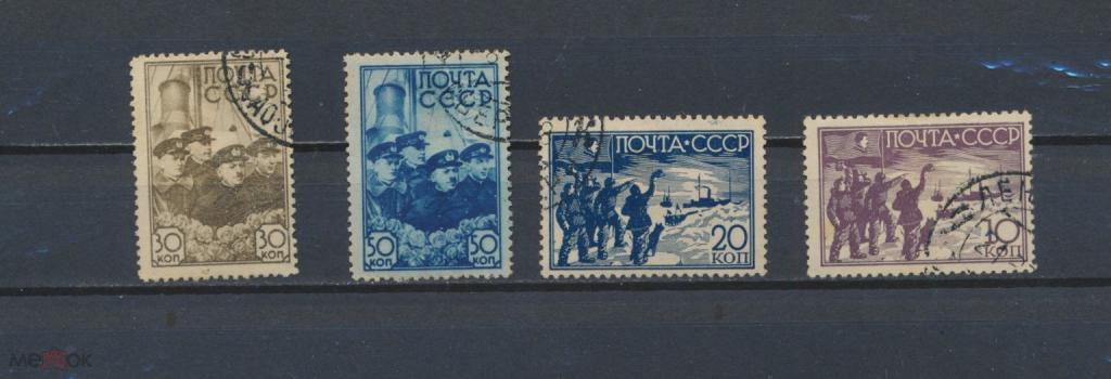 СССР 1938.Советская воздушная экспедиция по высадке научной дрейфующей станции Сев.полюс.