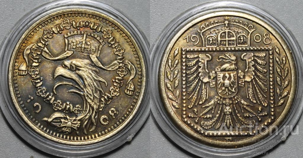 Германия 25 пфеннигов, 1908 года. Вильгельм II. Токен (пробник) . видео !!!