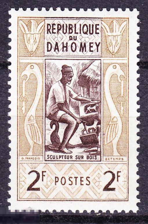 Французские колонии Дагомея 1961 Бенин