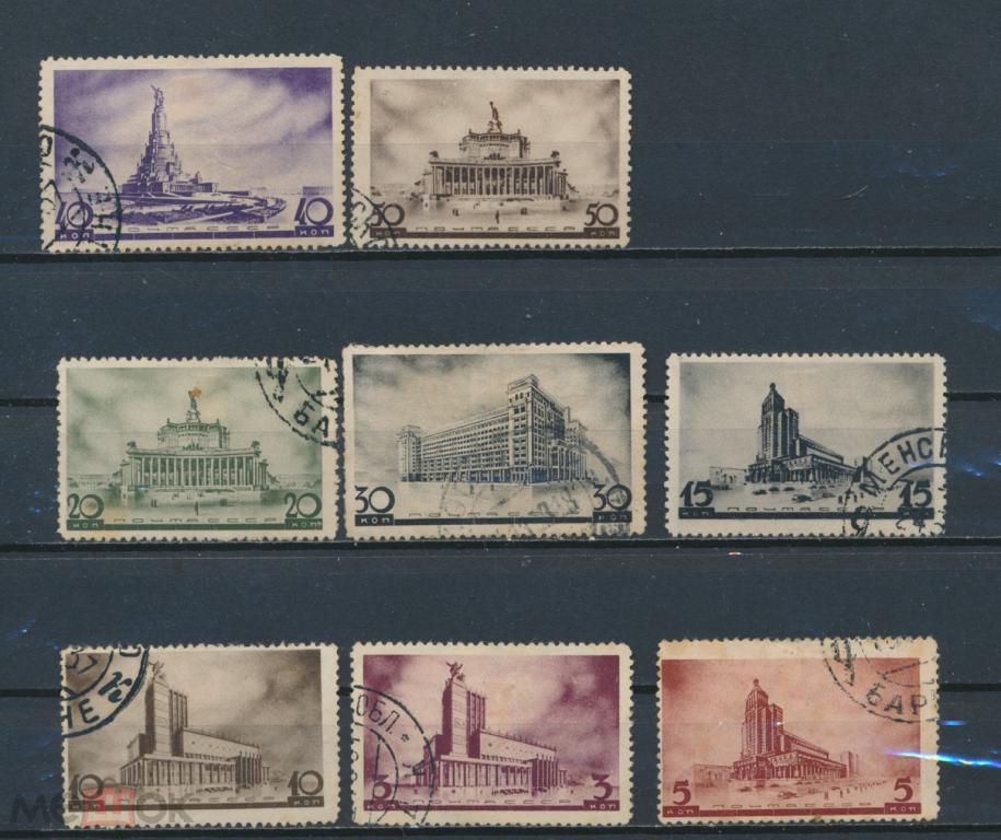 СССР 1937. Архитектура новой Москвы. СК 0460-0467