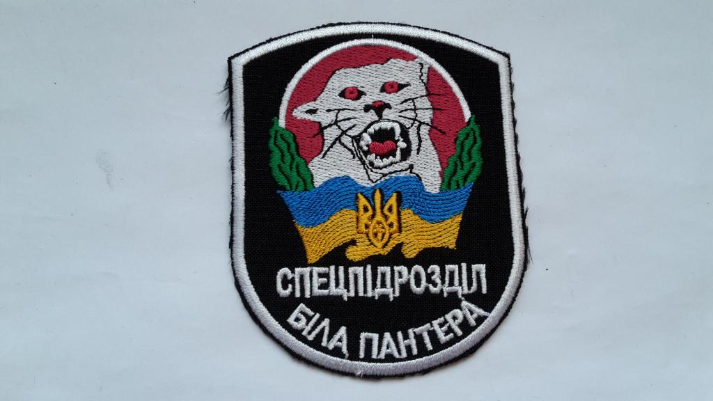 ШЕВРОН БЕЛАЯ ПАНТЕРА СПЕЦПОДРАЗДЕЛЕНИЕ НАЦИОНАЛЬНАЯ ГВАРДИЯ  УКРАИНА