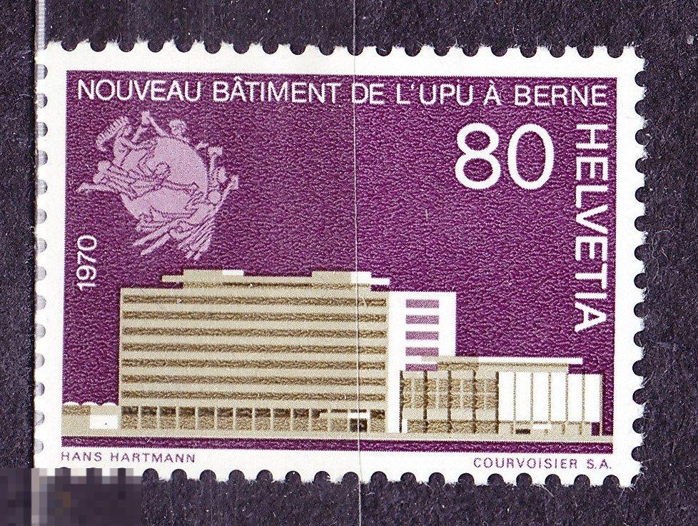 Швейцария 1970 ЕВРОПА архитектура Берн