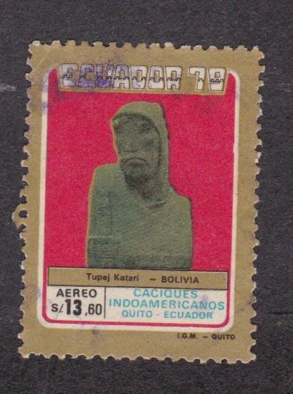 Эквадор 1979 Памятник (1243)