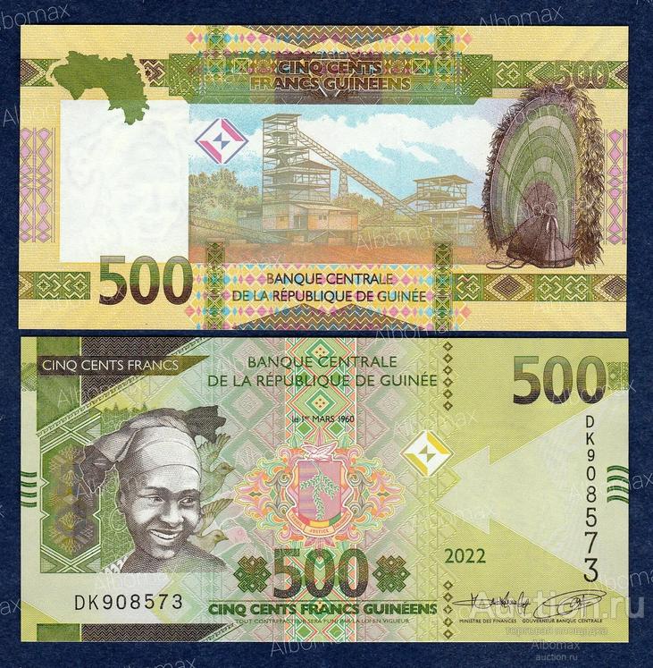 Гвинея 500 франков 2022 год ПРЕСС UNC