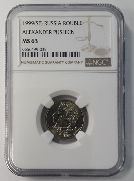 1 рубль 1999 СПД  Россия (Пушкин). NGC MS63