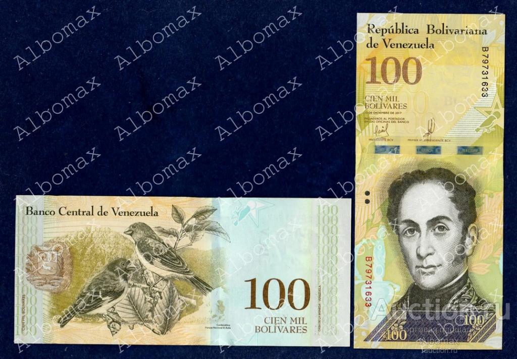 Венесуэла 100000 боливар 2017 год ПРЕСС UNC