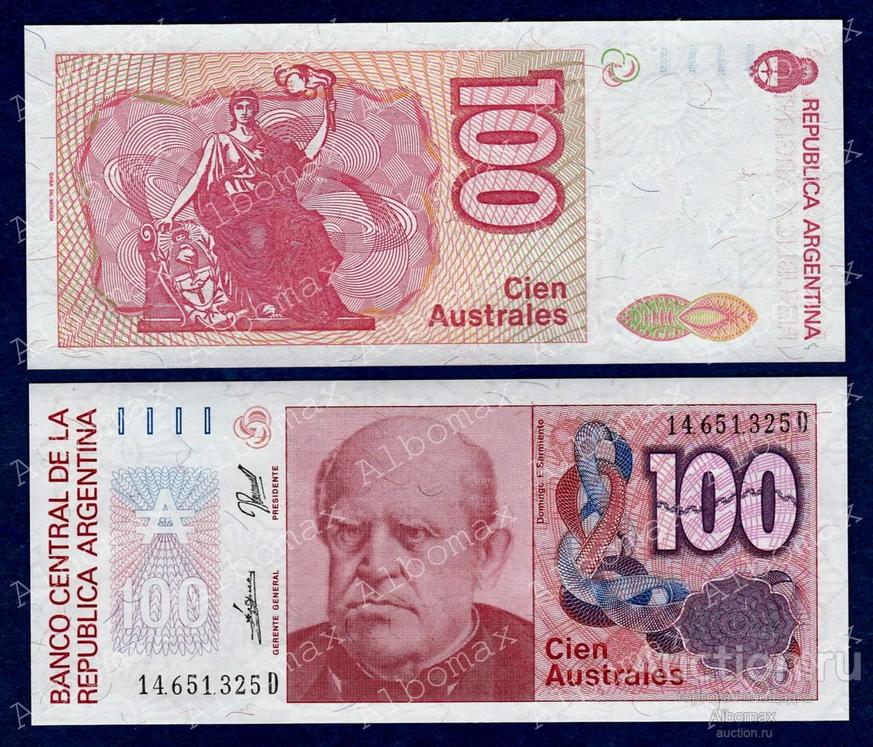Аргентина 100 аустрал 1990 год aUNC
