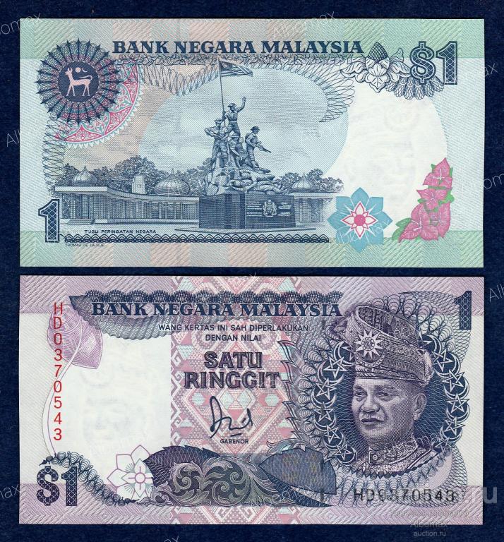 Малайзия 1 ринггит 1989 год ПРЕСС UNC