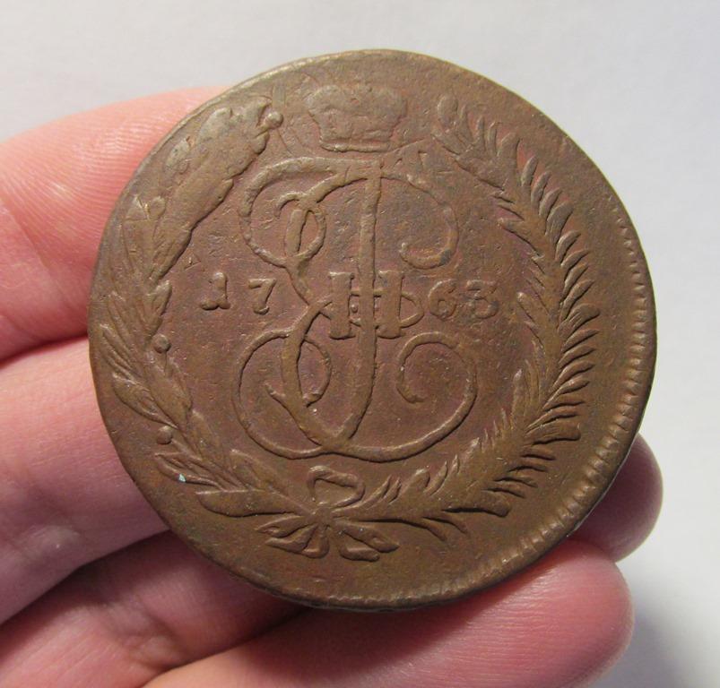 5 копеек 1763 мм (л12-3-1)