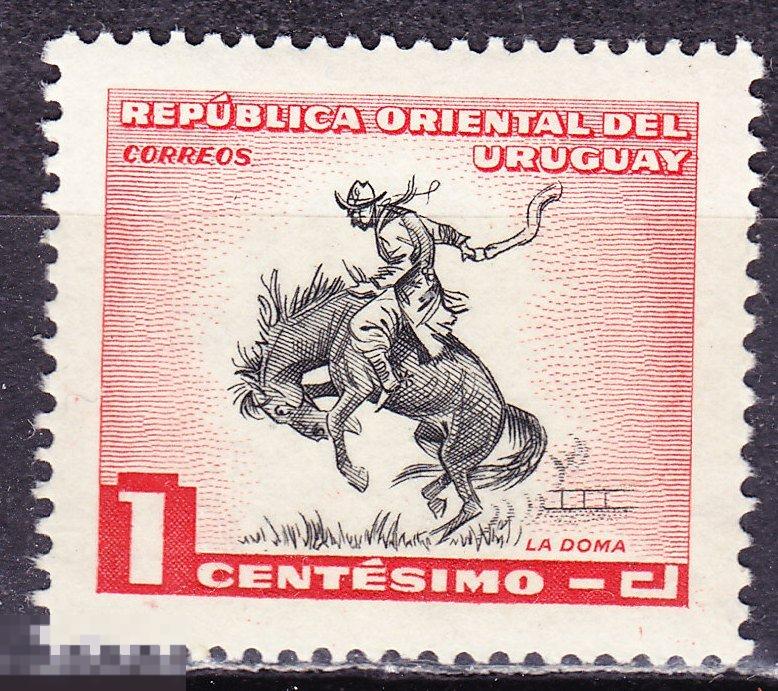 Уругвай 1954 ковбой лошадь всадник