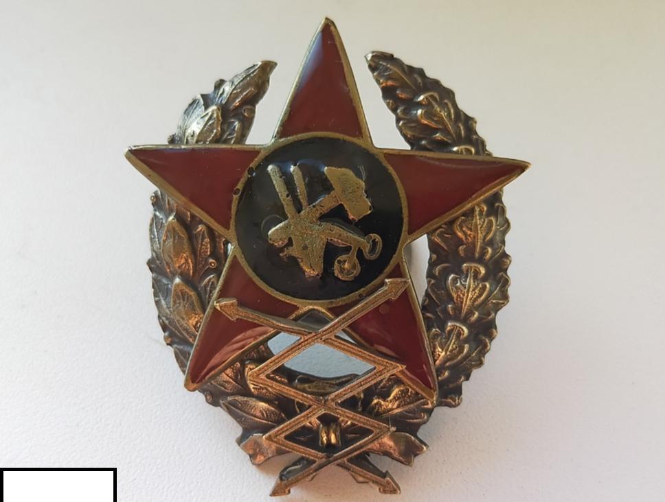 знак ранних советов - Знак Краскома (Красного командира) связиста РККА реплика