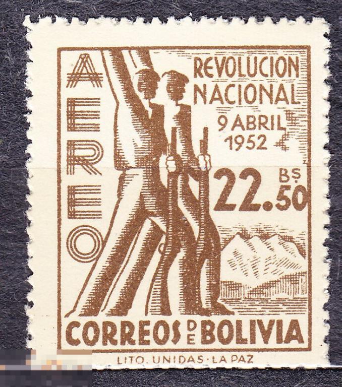 Боливия 1952