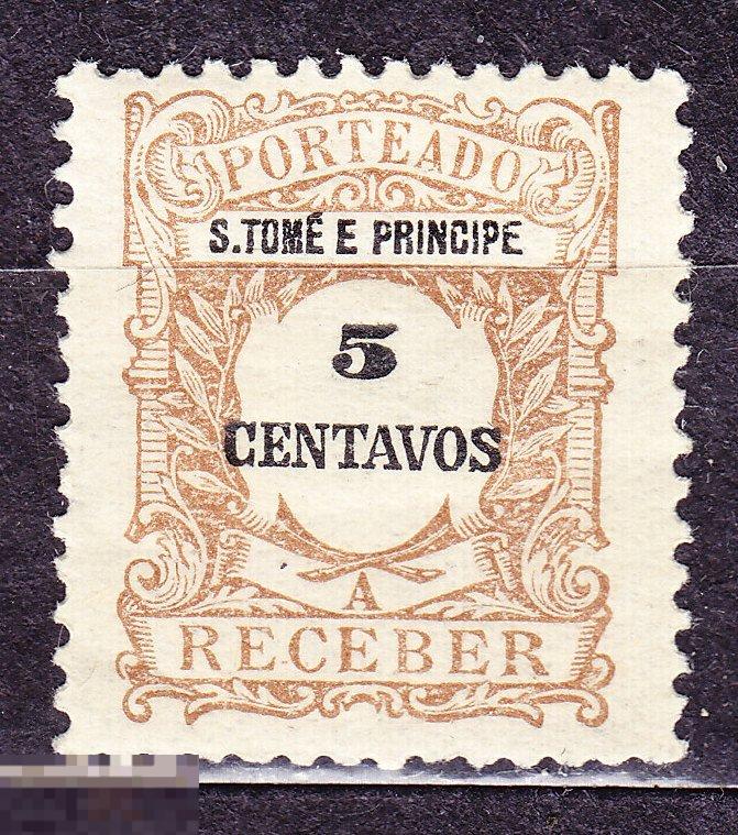 Португалия Сан Томе и Принсипи 1921 Доплата служебные