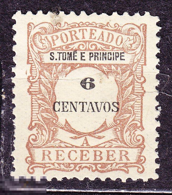 Португалия Сан Томе и Принсипи 1921 Доплата служебные