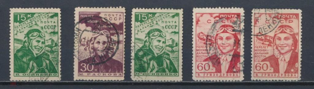 СССР 1939. Беспосадочный перелет Москва-Дальний Восток.
